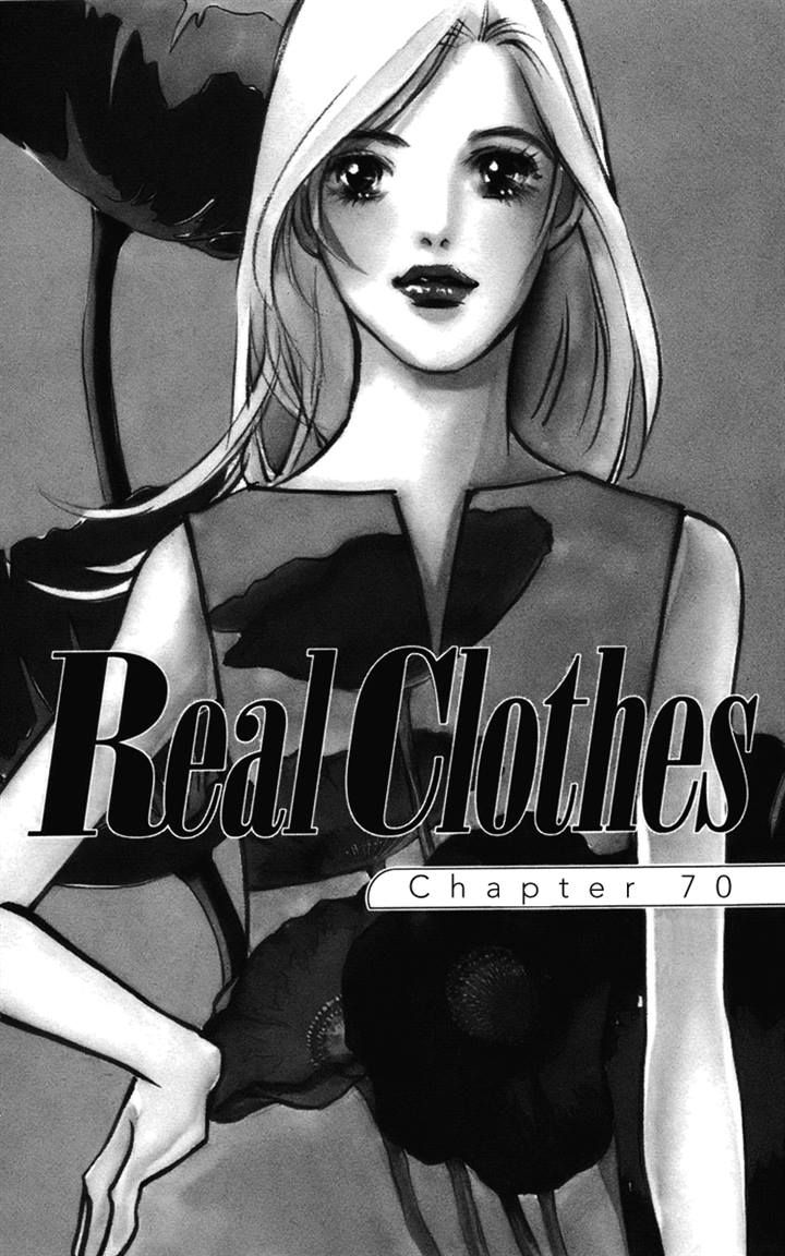 Real Clothes Chapter 70 page 5 - Chapter 70