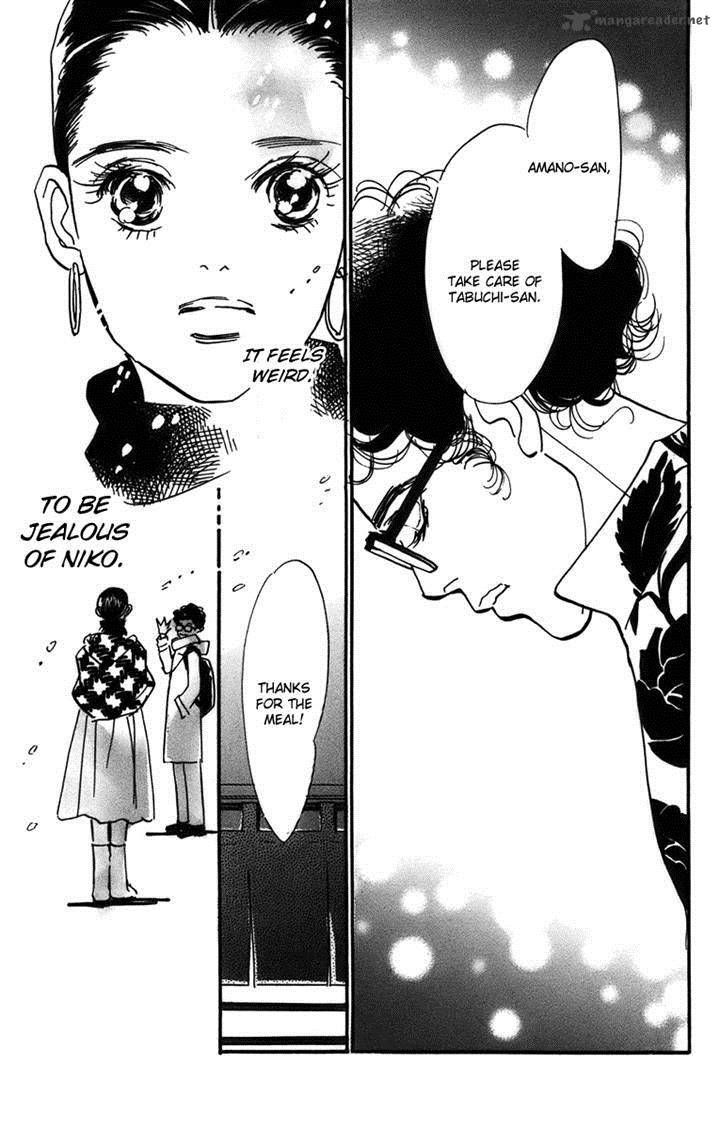 Real Clothes Chapter 71 page 11 - Chapter 71