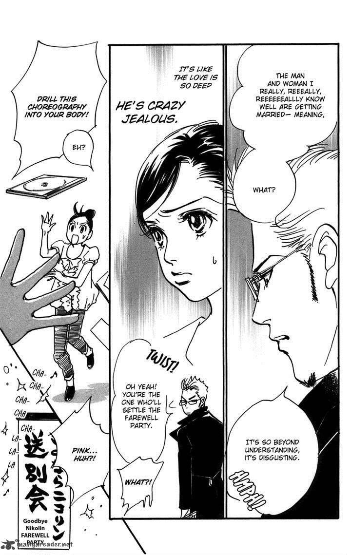 Real Clothes Chapter 71 page 13 - Chapter 71