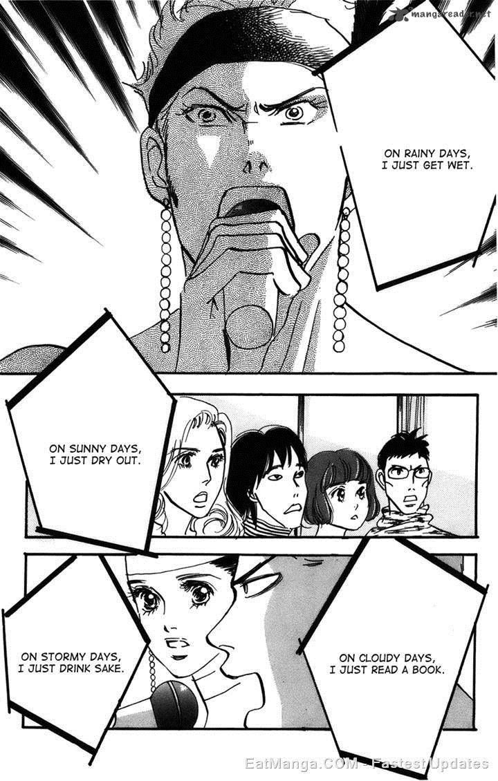 Real Clothes Chapter 71 page 16 - Chapter 71
