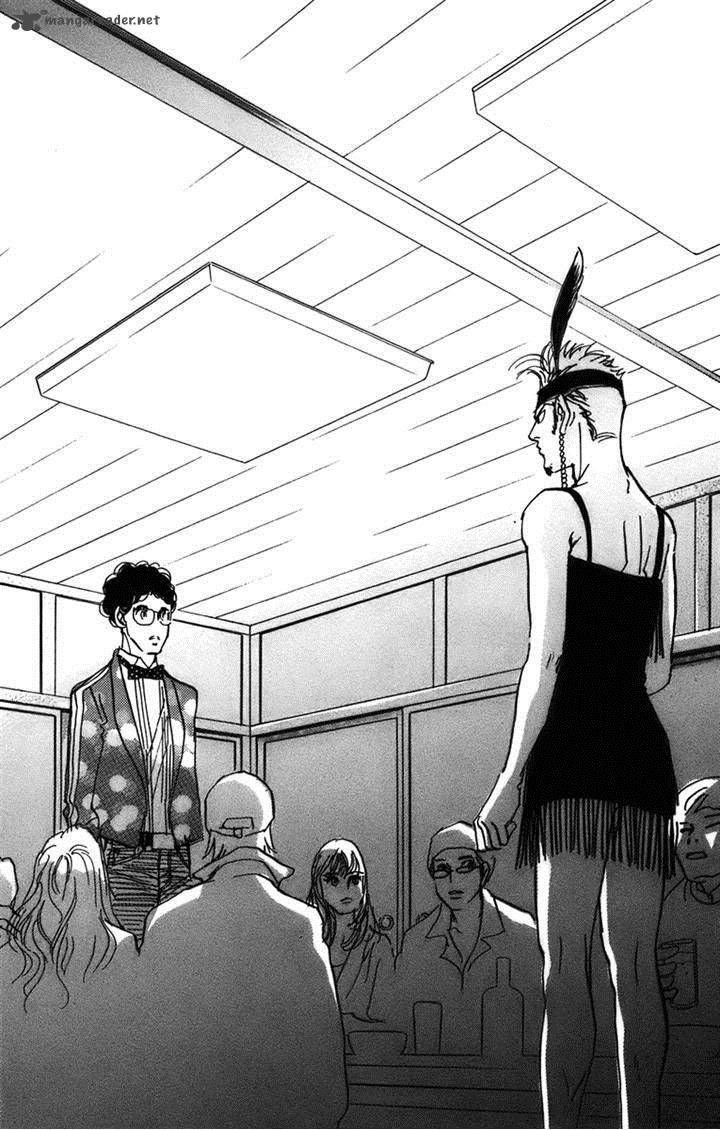 Real Clothes Chapter 71 page 19 - Chapter 71
