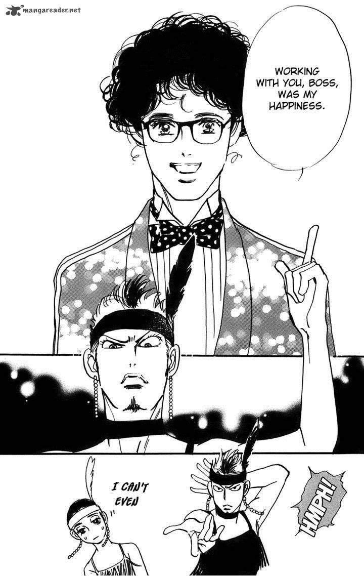 Real Clothes Chapter 71 page 20 - Chapter 71