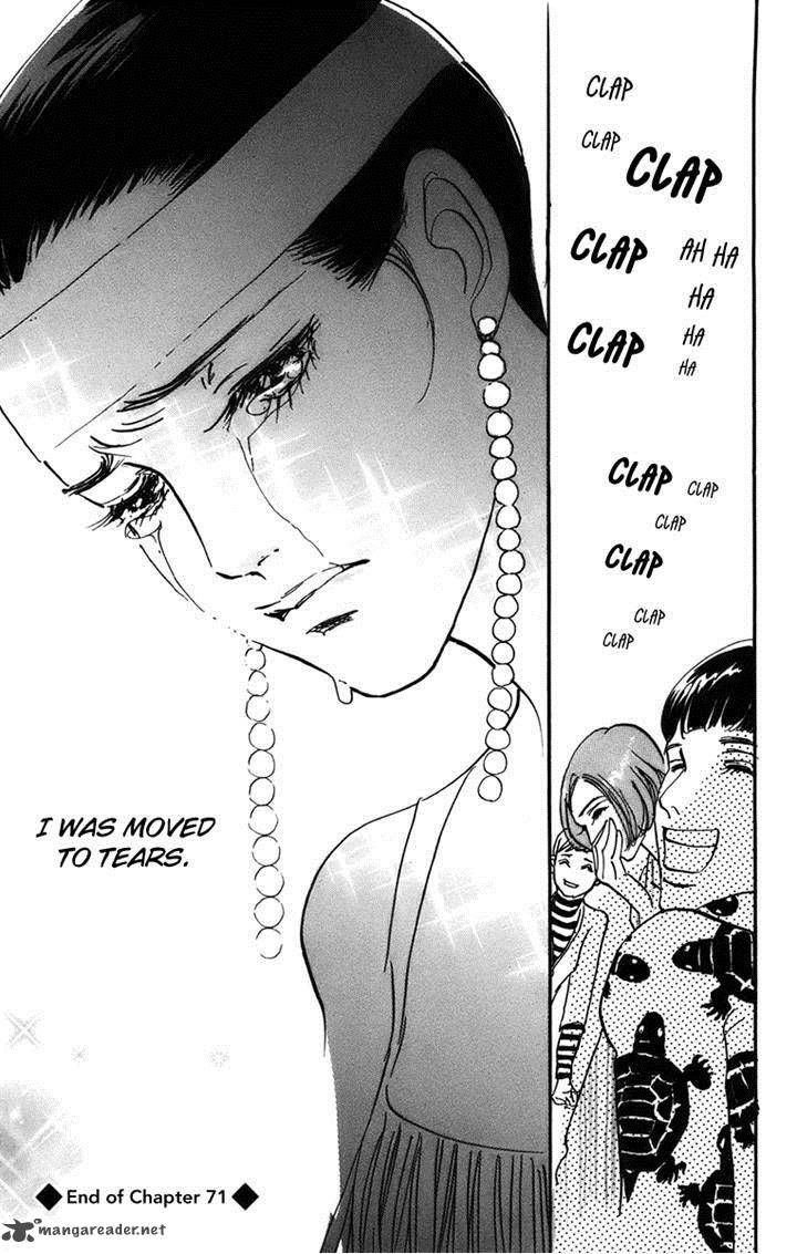 Real Clothes Chapter 71 page 21 - Chapter 71