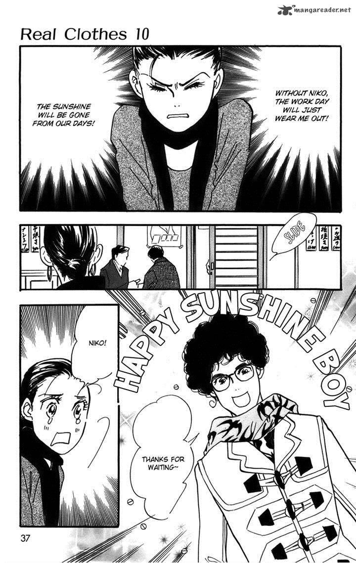 Real Clothes Chapter 71 page 3 - Chapter 71