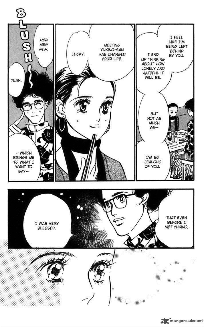 Real Clothes Chapter 71 page 6 - Chapter 71