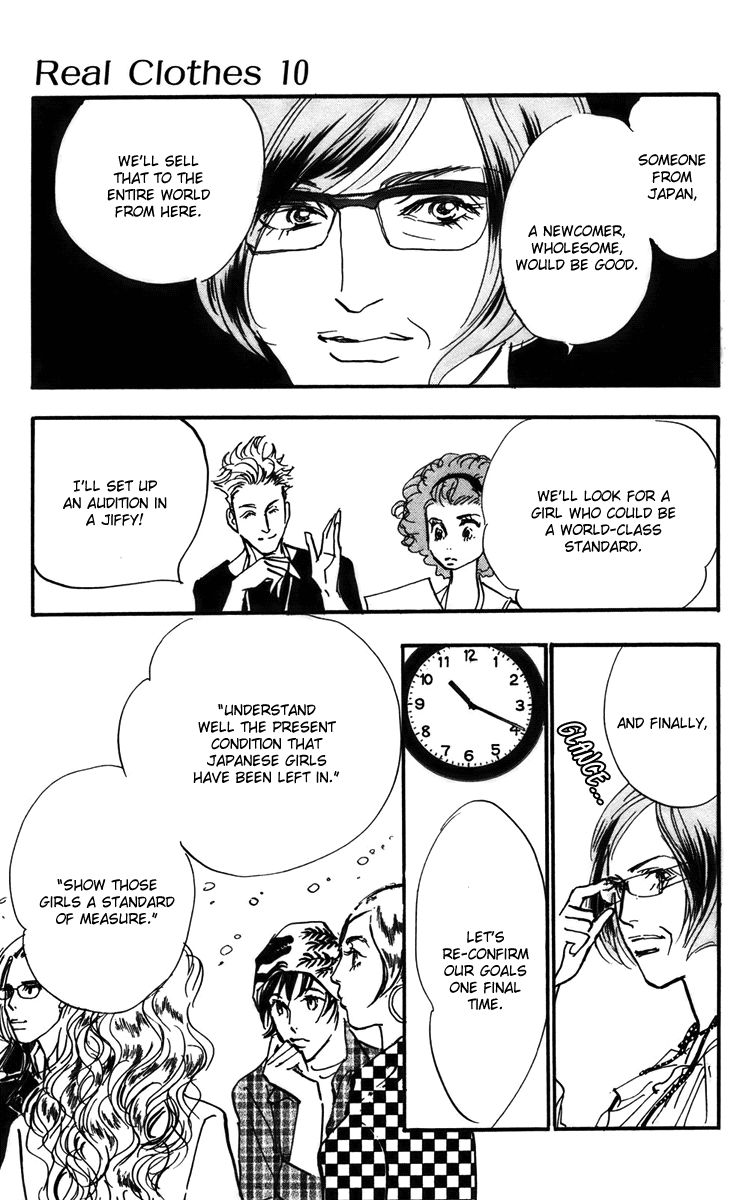 Real Clothes Chapter 72 page 10 - Chapter 72