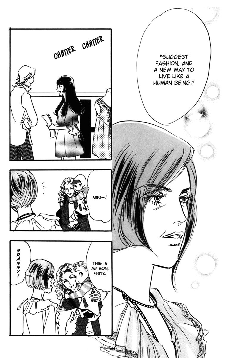 Real Clothes Chapter 72 page 11 - Chapter 72