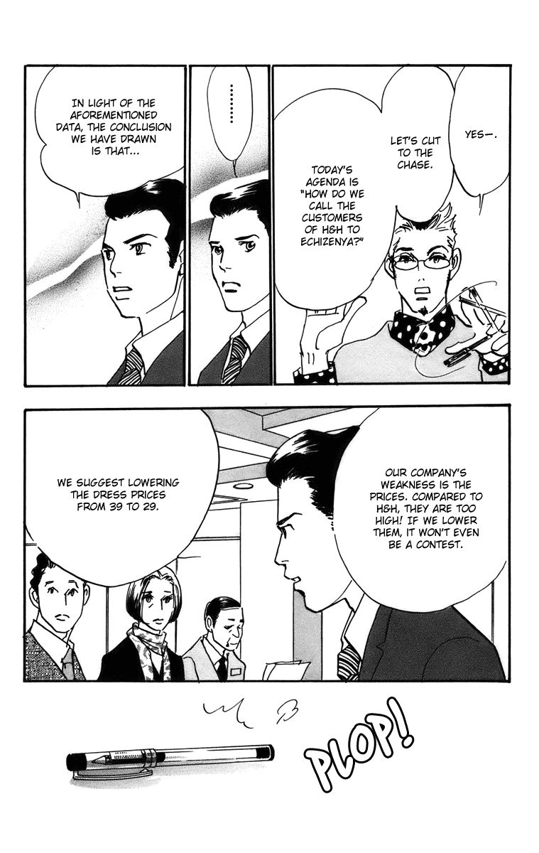 Real Clothes Chapter 72 page 15 - Chapter 72