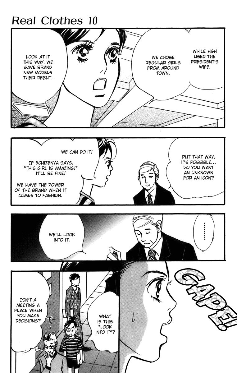 Real Clothes Chapter 72 page 18 - Chapter 72