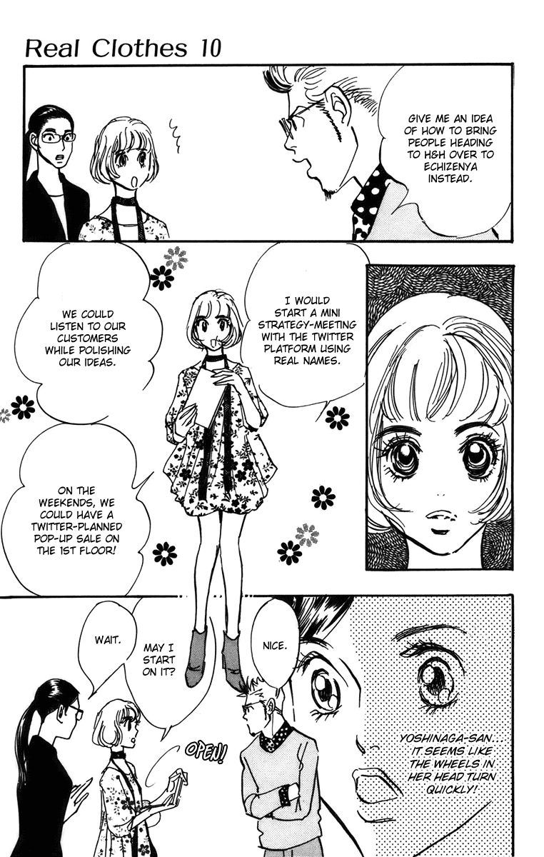Real Clothes Chapter 72 page 20 - Chapter 72