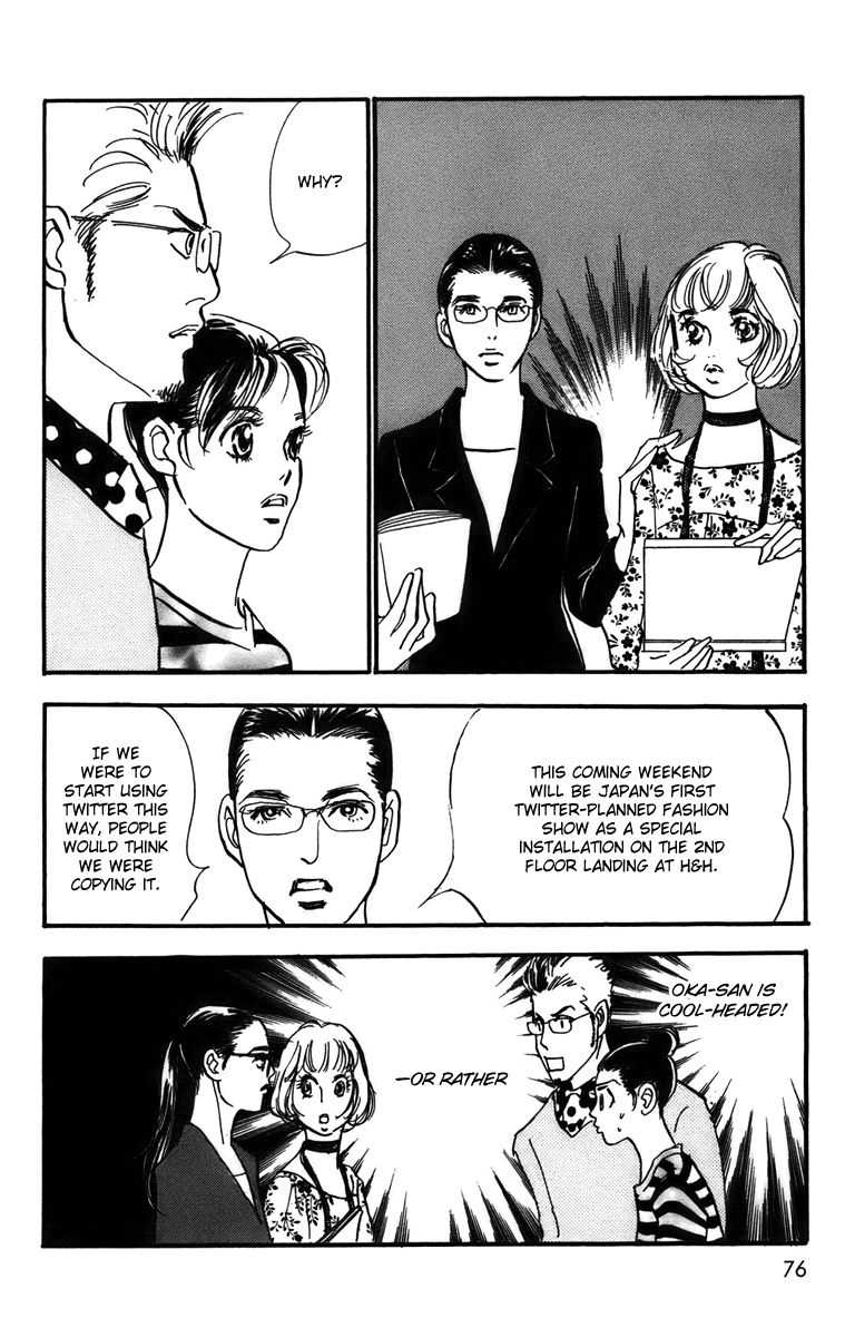 Real Clothes Chapter 72 page 21 - Chapter 72