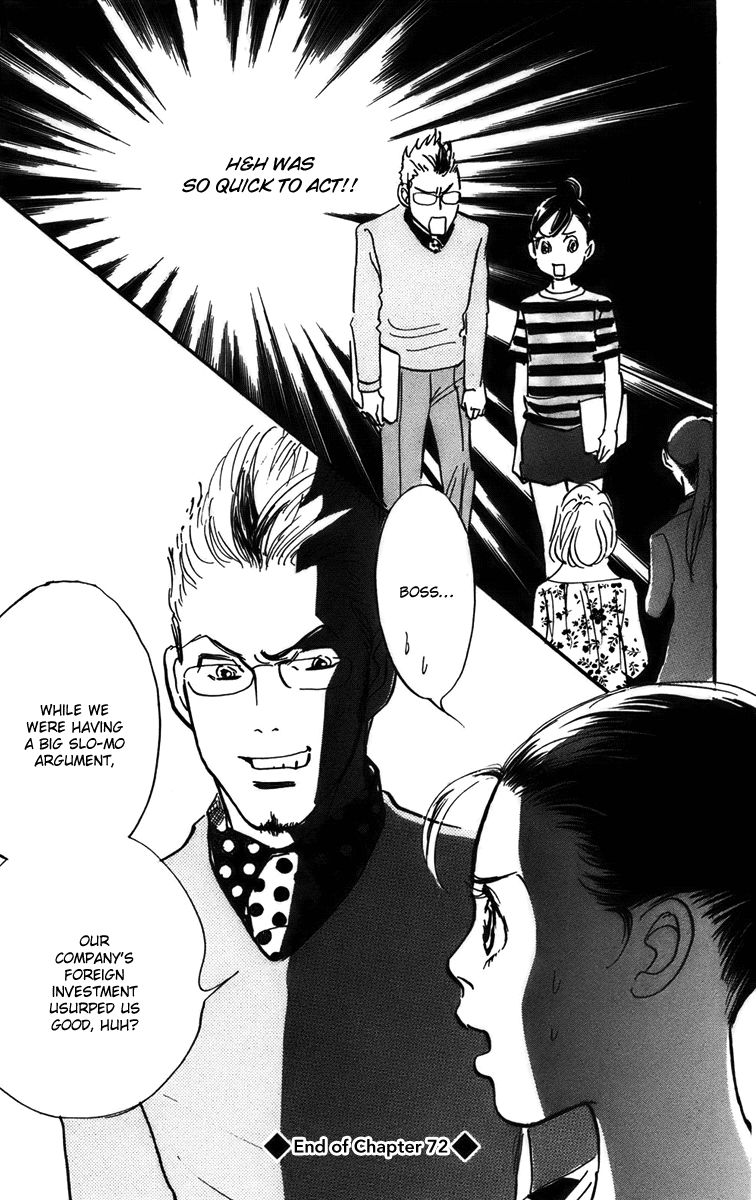 Real Clothes Chapter 72 page 22 - Chapter 72
