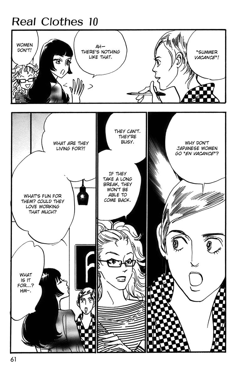Real Clothes Chapter 72 page 6 - Chapter 72