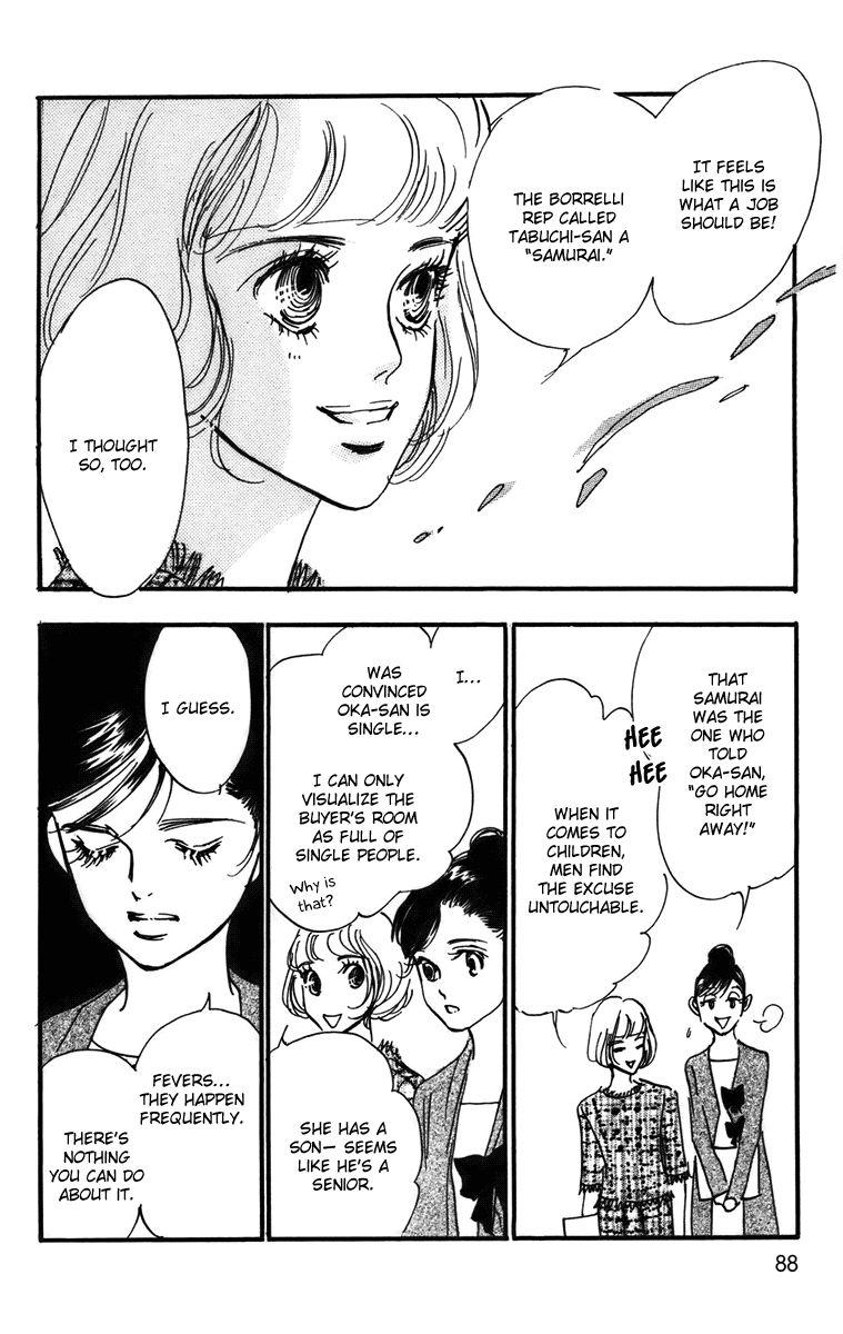 Real Clothes Chapter 73 page 11 - Chapter 73