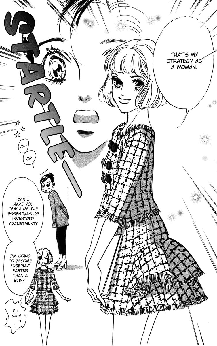 Real Clothes Chapter 73 page 14 - Chapter 73