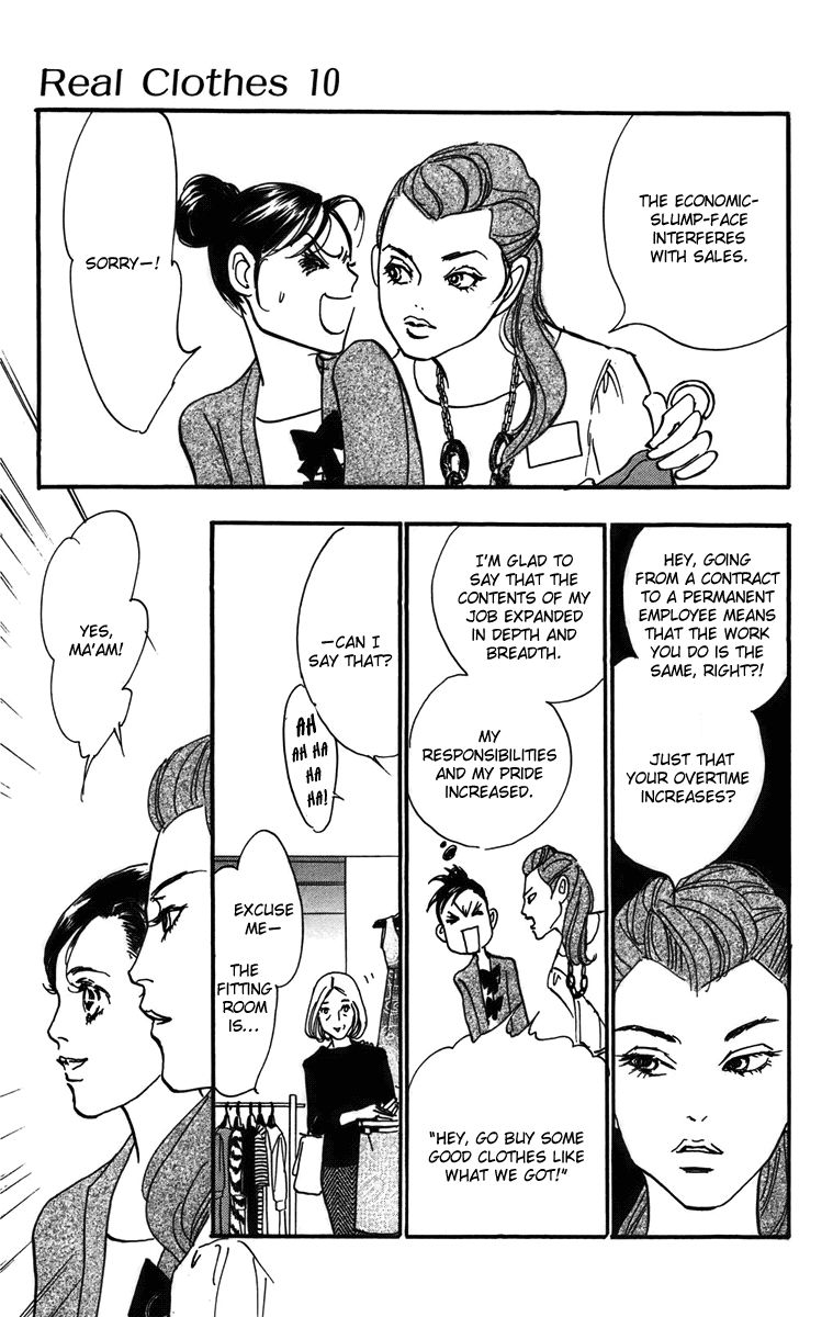 Real Clothes Chapter 73 page 18 - Chapter 73