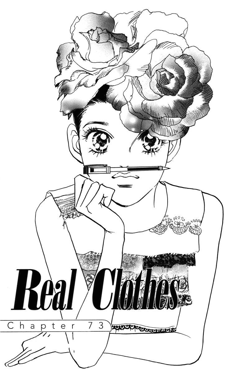 Real Clothes Chapter 73 page 2 - Chapter 73