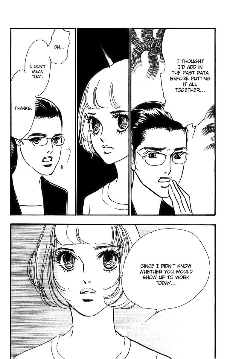 Real Clothes Chapter 73 page 21 - Chapter 73
