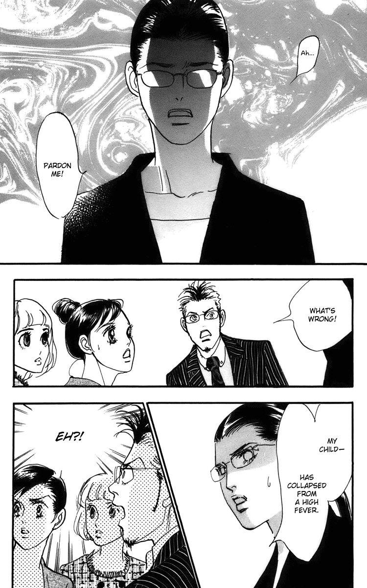 Real Clothes Chapter 73 page 6 - Chapter 73