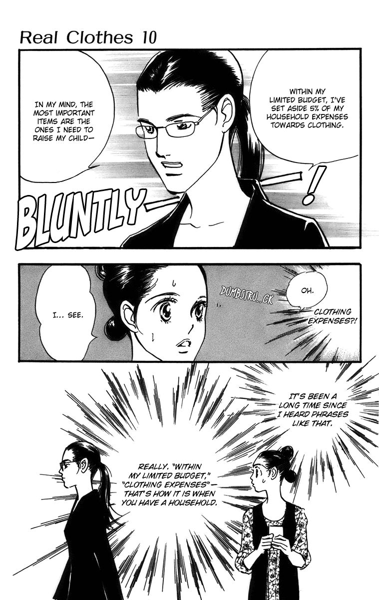 Real Clothes Chapter 74 page 10 - Chapter 74