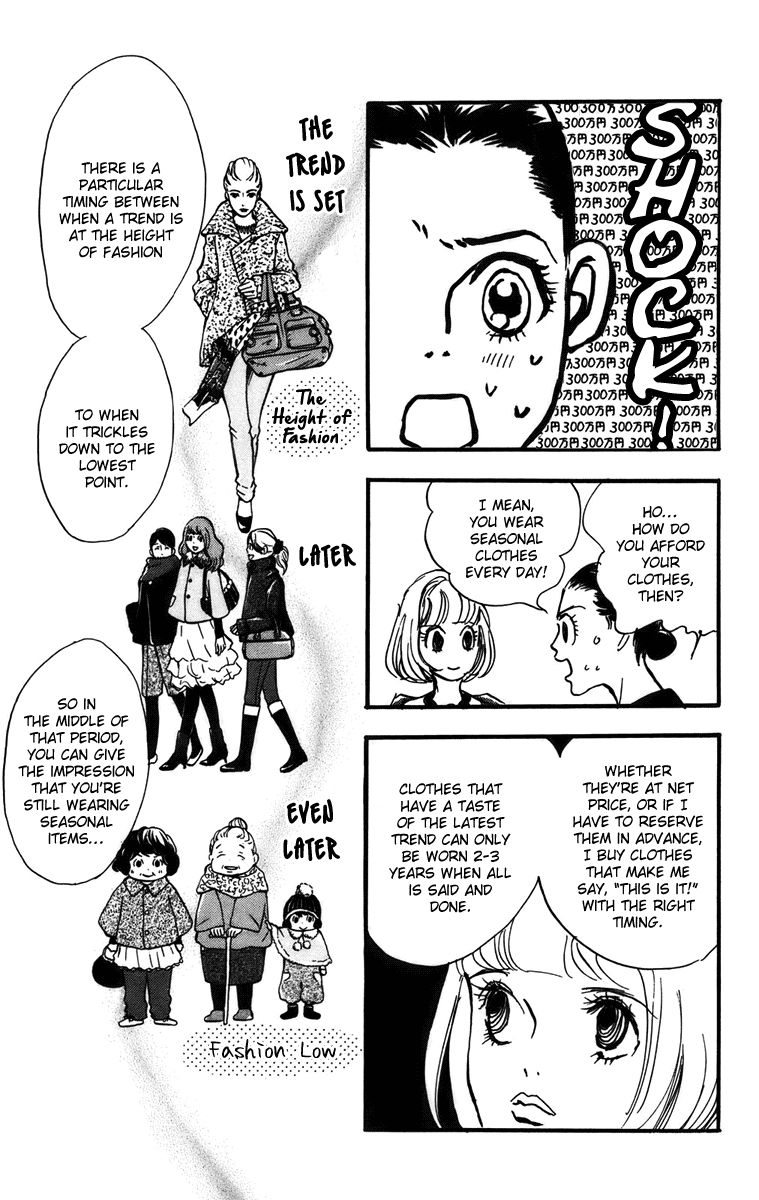 Real Clothes Chapter 74 page 12 - Chapter 74