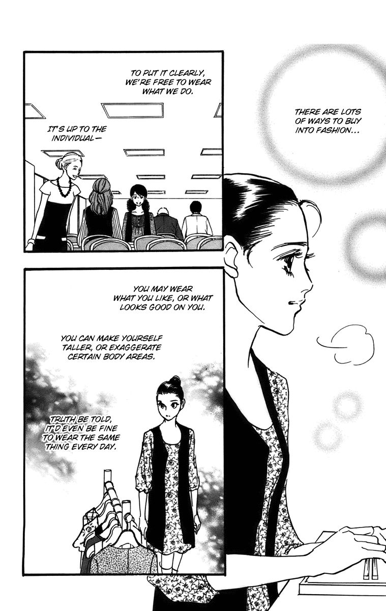 Real Clothes Chapter 74 page 15 - Chapter 74