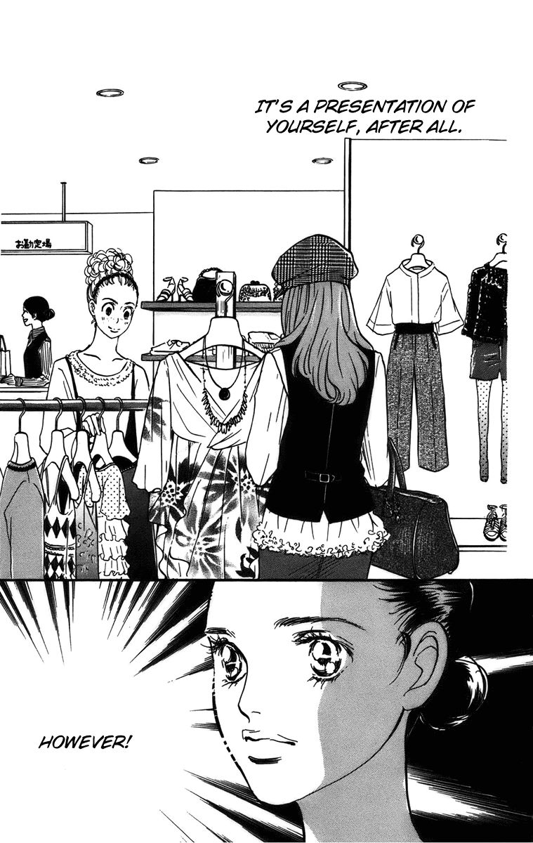 Real Clothes Chapter 74 page 16 - Chapter 74