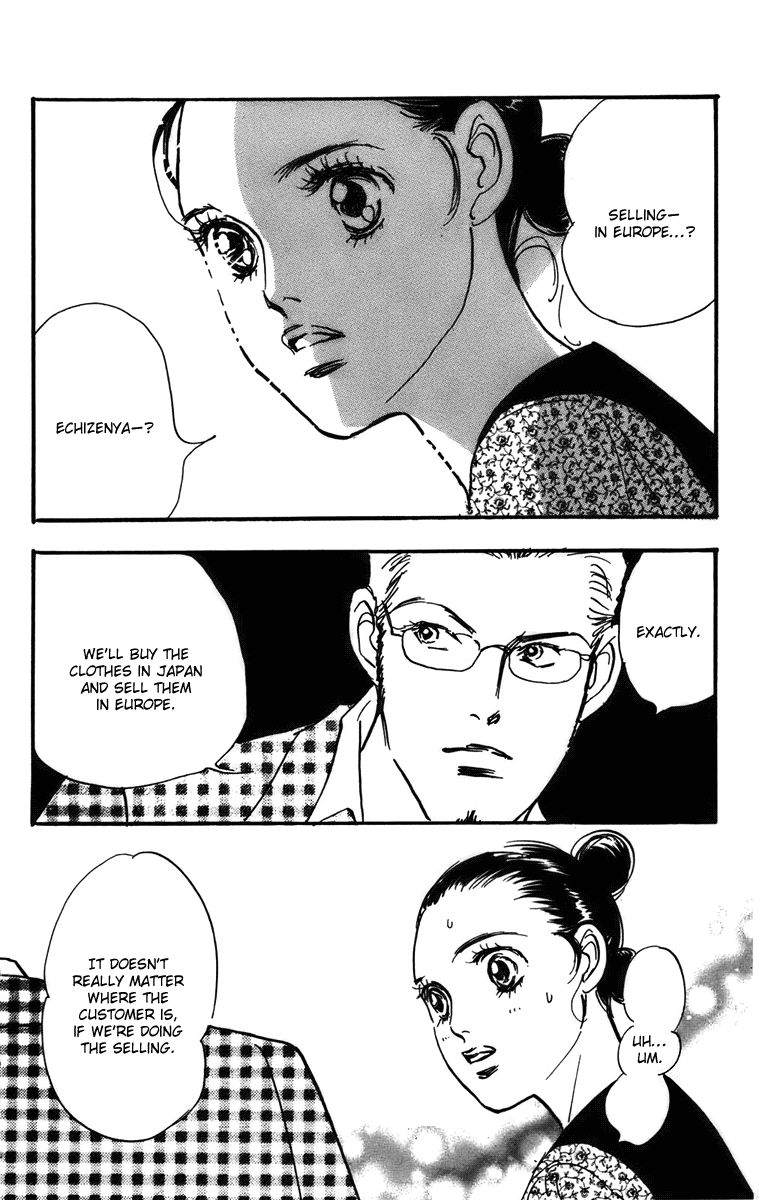 Real Clothes Chapter 74 page 21 - Chapter 74