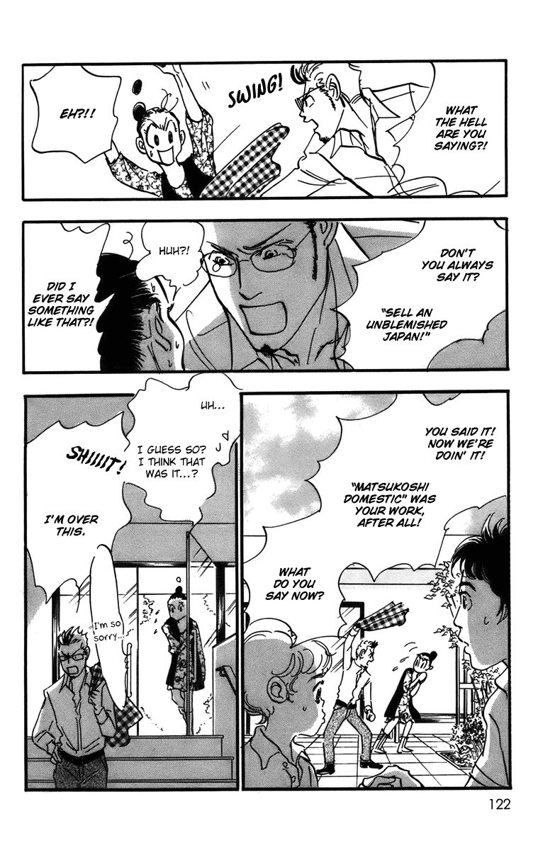 Real Clothes Chapter 74 page 23 - Chapter 74
