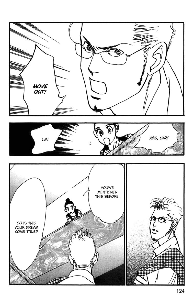 Real Clothes Chapter 74 page 25 - Chapter 74