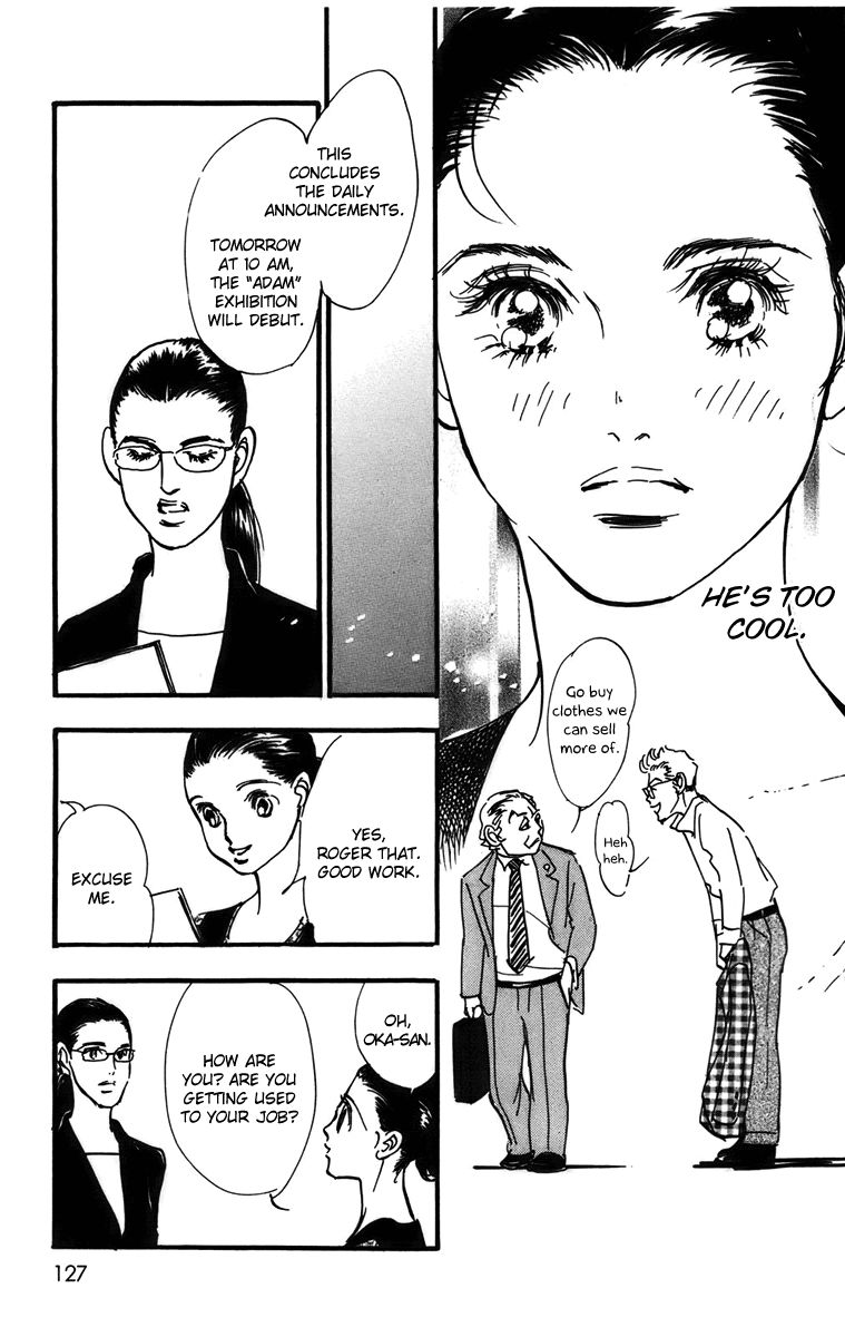 Real Clothes Chapter 74 page 28 - Chapter 74
