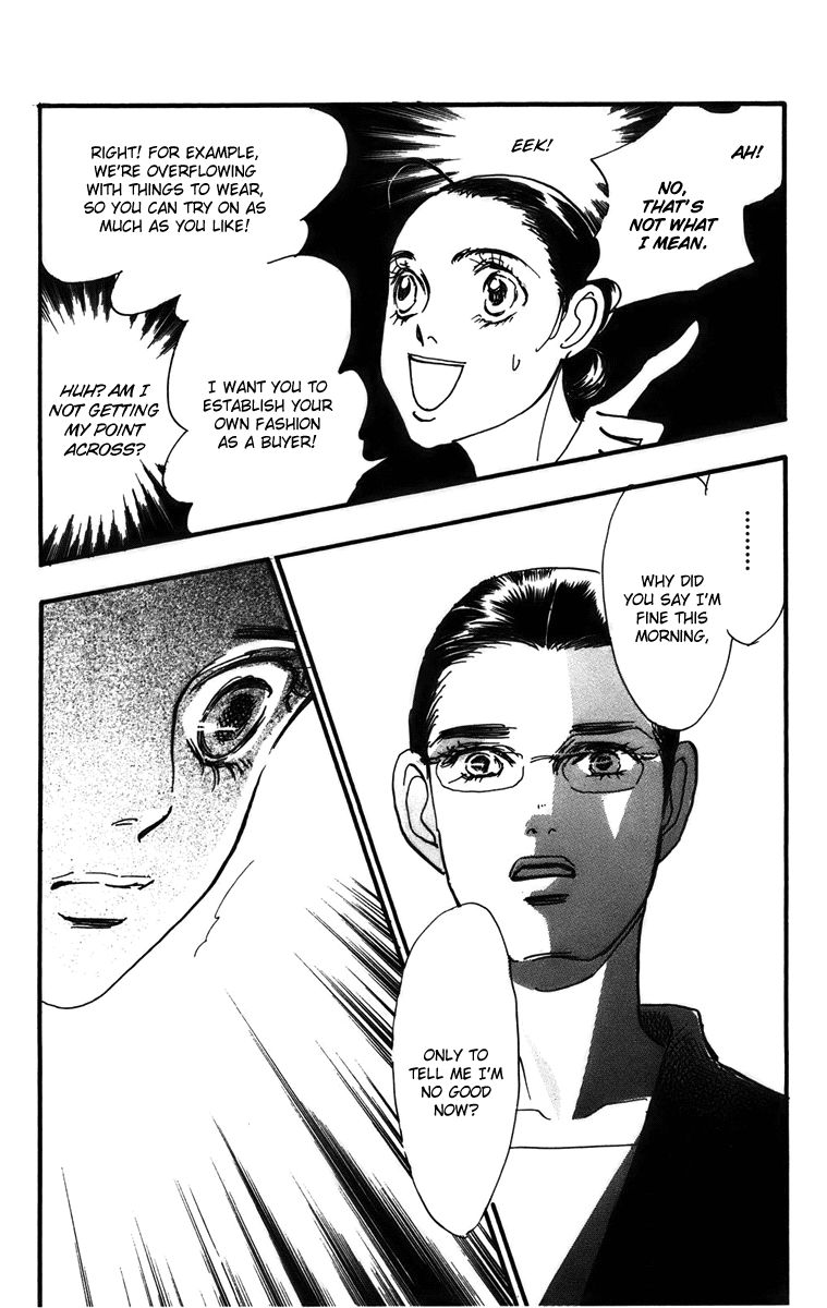 Real Clothes Chapter 74 page 31 - Chapter 74