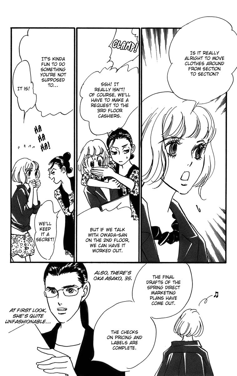 Real Clothes Chapter 74 page 5 - Chapter 74