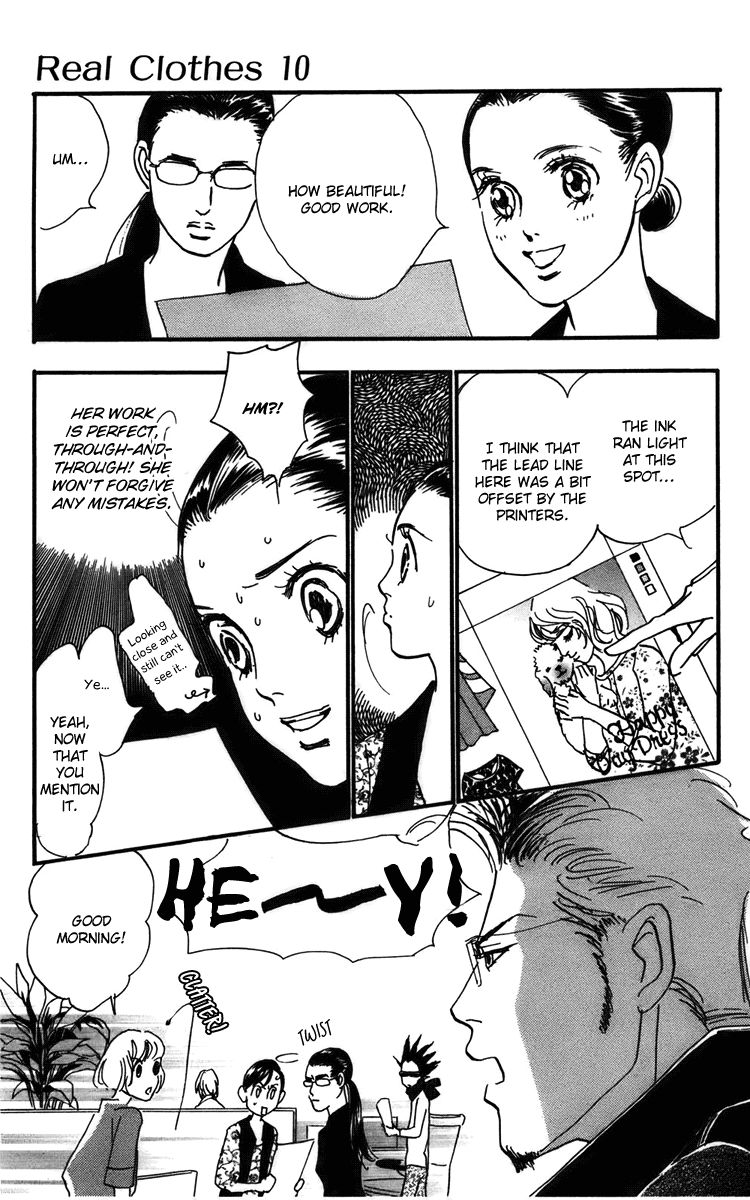 Real Clothes Chapter 74 page 6 - Chapter 74