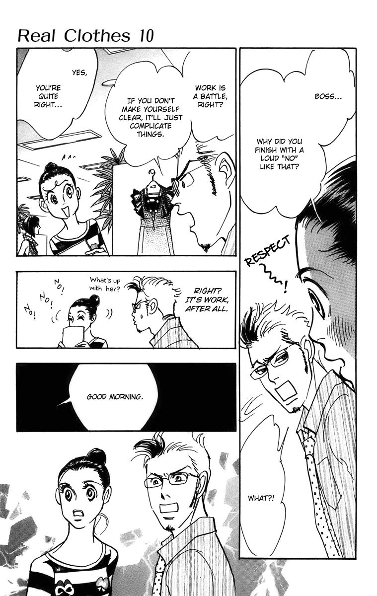 Real Clothes Chapter 75 page 10 - Chapter 75