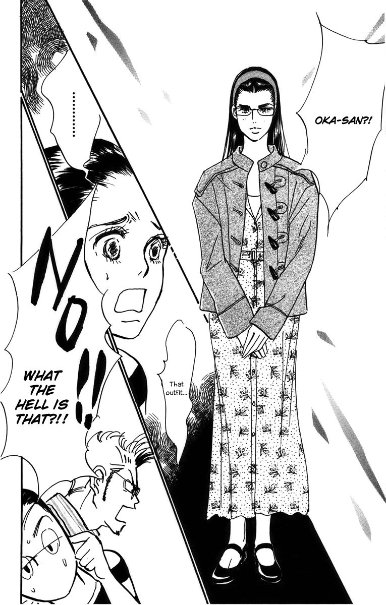 Real Clothes Chapter 75 page 11 - Chapter 75