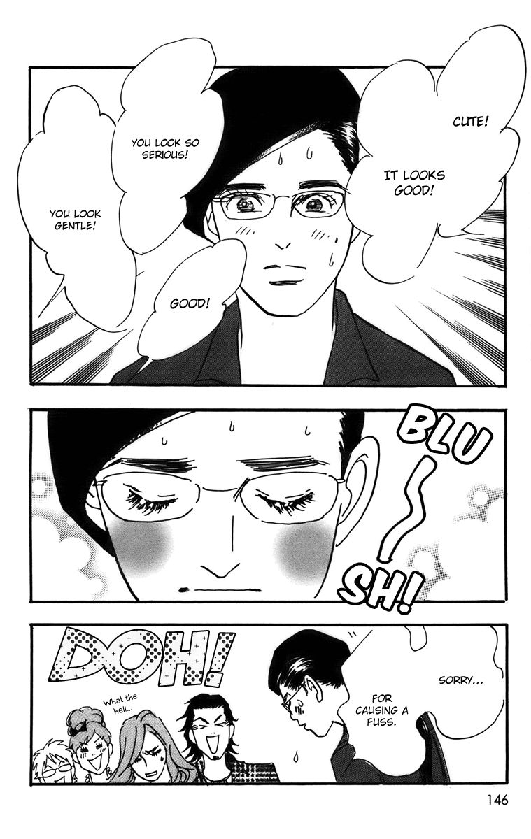 Real Clothes Chapter 75 page 15 - Chapter 75