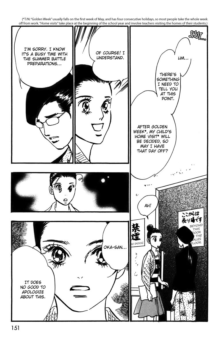 Real Clothes Chapter 75 page 20 - Chapter 75