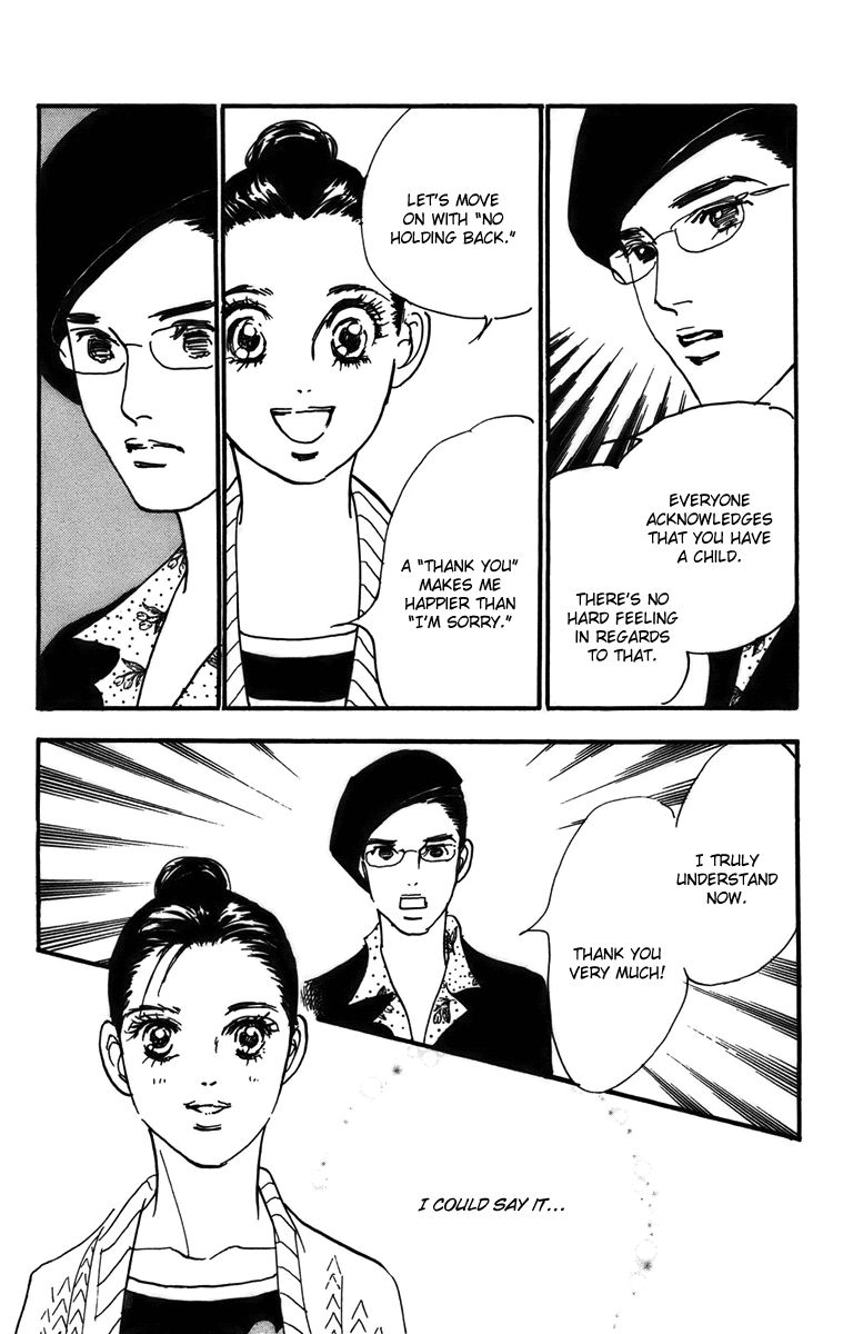 Real Clothes Chapter 75 page 21 - Chapter 75