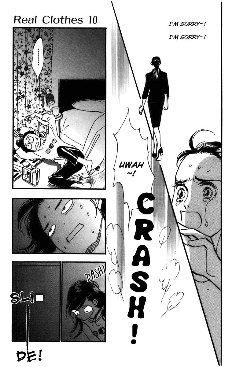 Real Clothes Chapter 75 page 4 - Chapter 75