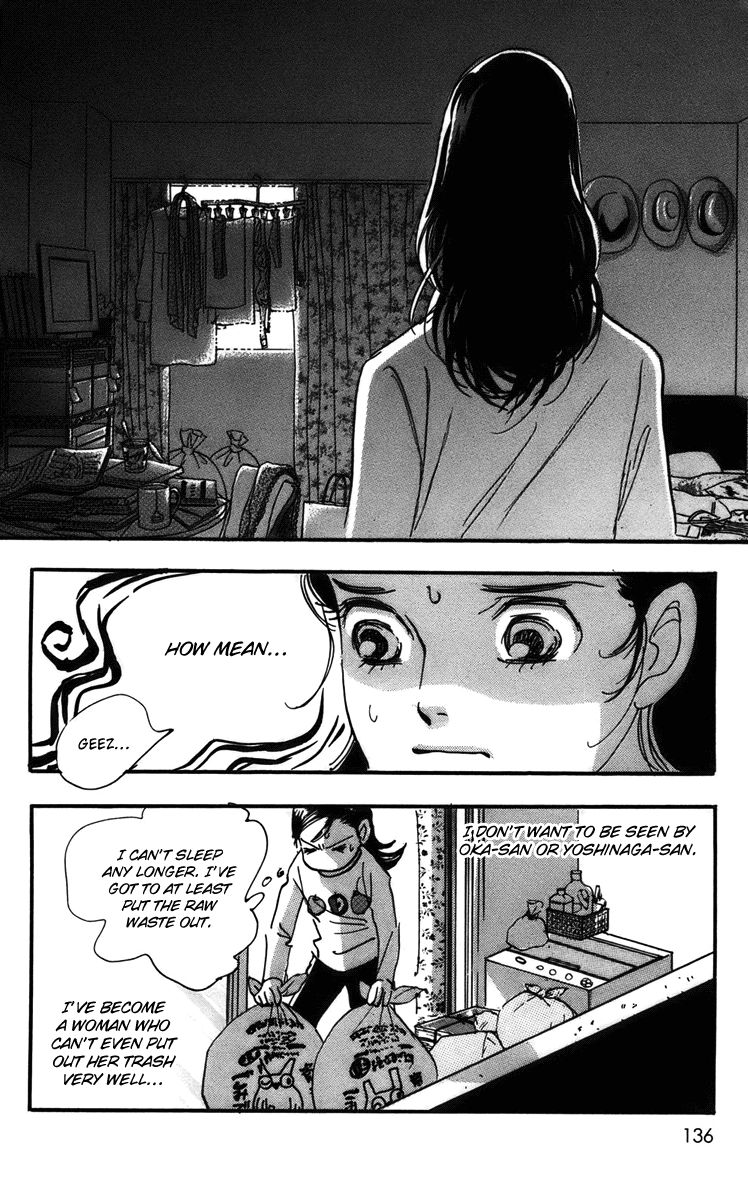 Real Clothes Chapter 75 page 5 - Chapter 75