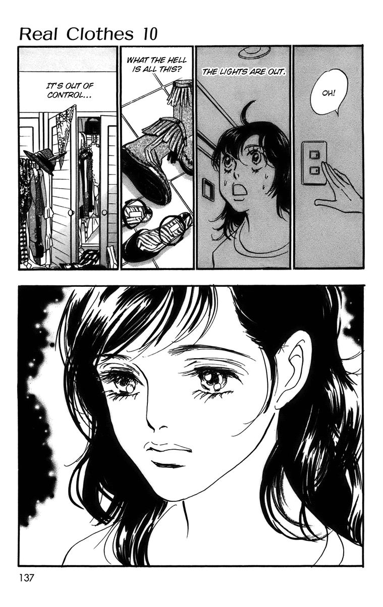 Real Clothes Chapter 75 page 6 - Chapter 75