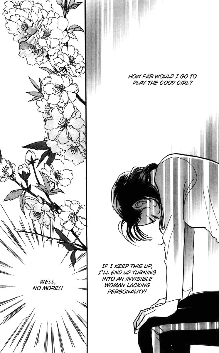 Real Clothes Chapter 75 page 8 - Chapter 75