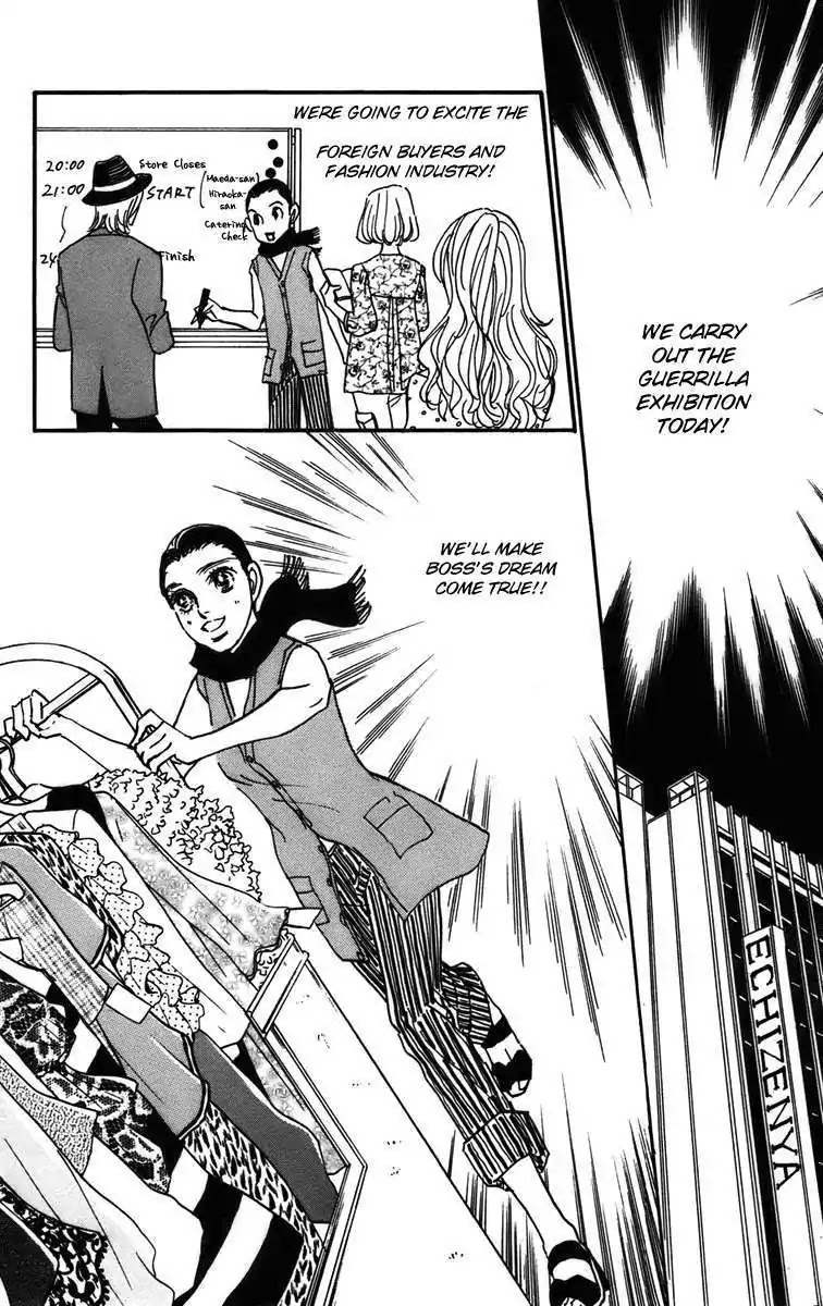 Real Clothes Chapter 76 page 15 - Chapter 76