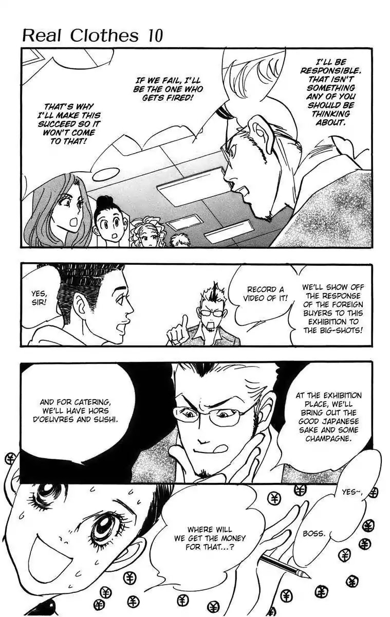 Real Clothes Chapter 76 page 6 - Chapter 76