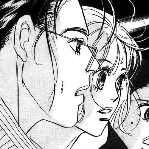 Real Clothes Chapter 76 cover