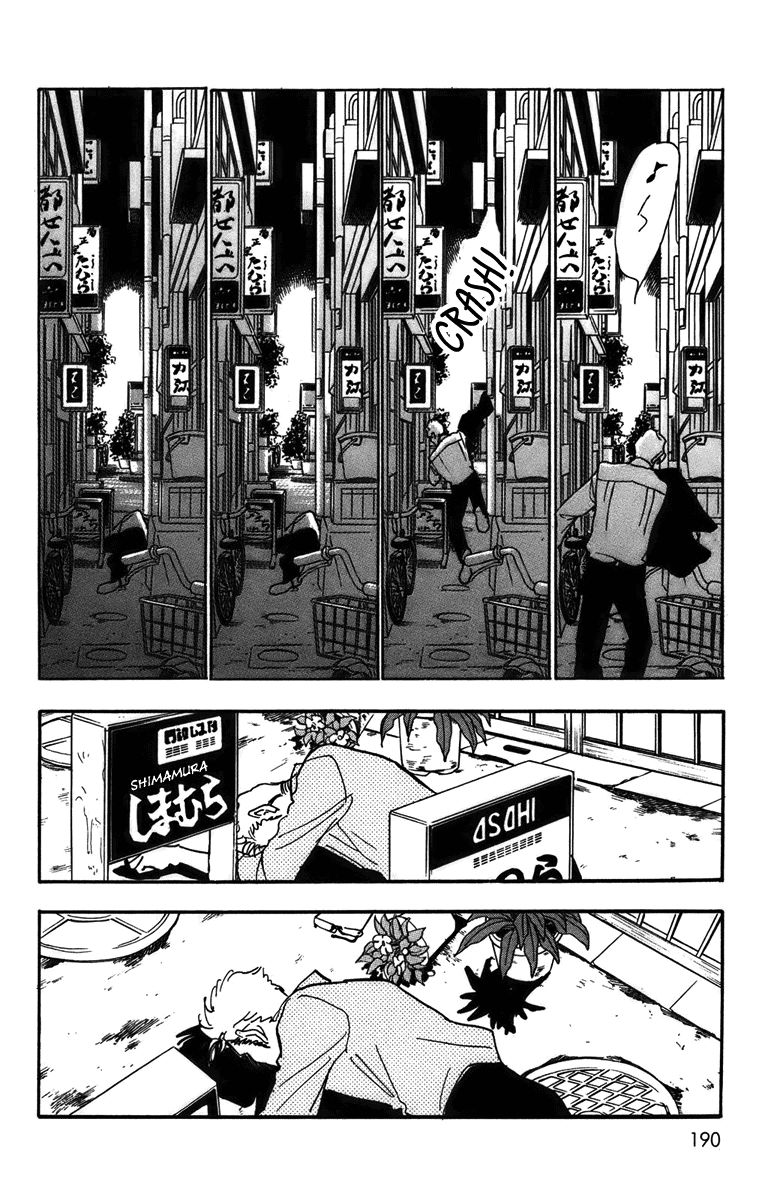Real Clothes Chapter 77 page 14 - Chapter 77