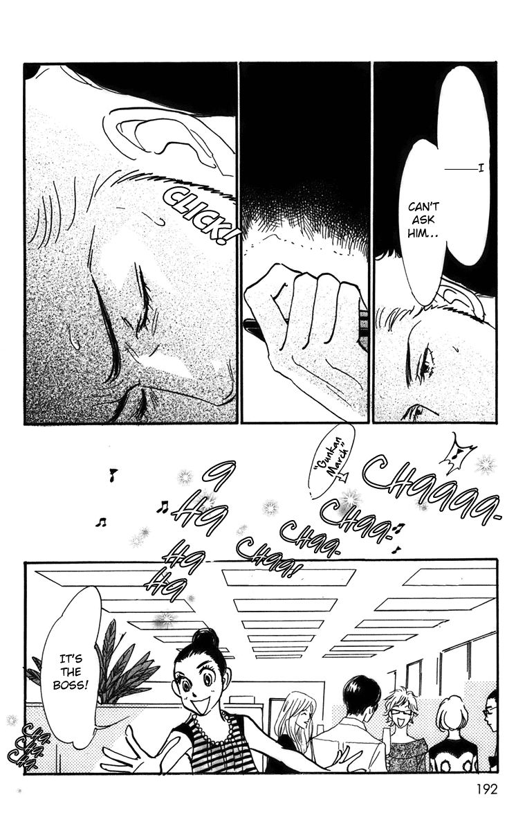 Real Clothes Chapter 77 page 16 - Chapter 77