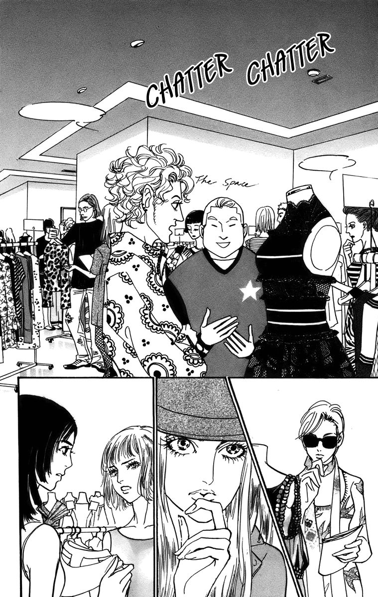 Real Clothes Chapter 77 page 4 - Chapter 77