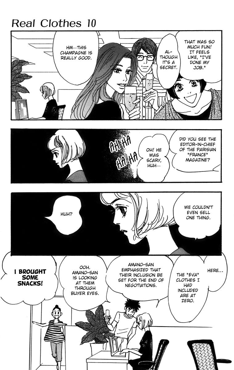 Real Clothes Chapter 77 page 9 - Chapter 77